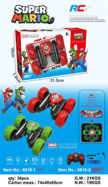 Mario Butterfly Blossom Light Remote Control Stunt Car