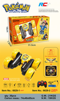 Pikachu Butterfly Blossom Subtitle Lighting Music Remote Control Stunt Car