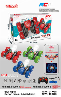 Spray subtitle lights bloom remote control stunt car