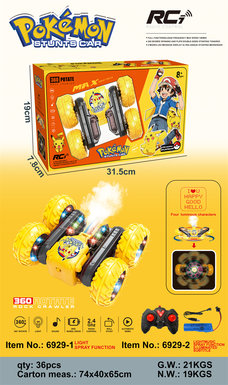 Pikachu spray subtitles lights bloom remote control stunt car