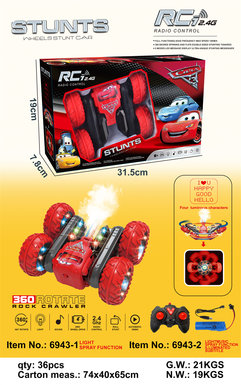 Ninja Turtle spray Light Flower Remote Control Stunt Car