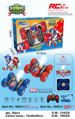 Sonic spray light flower remote control stunt car