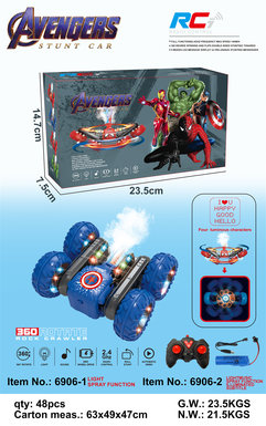 Captain America spray subtitle lights blooming remote-controlled stunt car