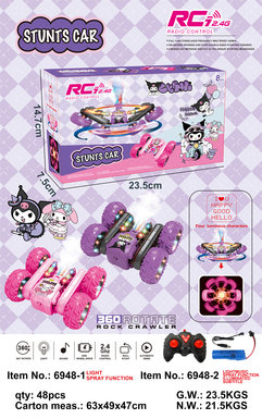 Kulomi spray light blooming remote control stunt car
