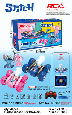 Stitch spray subtitle lighting bloom remote control stunt car