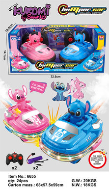 Stitzer spray light music bumper car