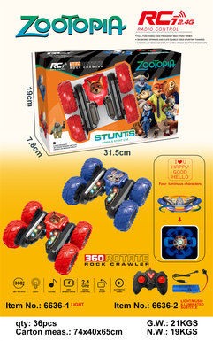 Crazy Zootopia Butterfly Blossom Light Remote Control Stunt Vehicle