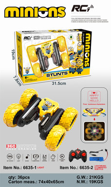 Minions Butterfly Blossoms Subtitles Lighting Music Remote Control Stunt Car