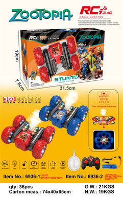 Crazy Animal City spray lights blooming remote control stunt car remote control car toys