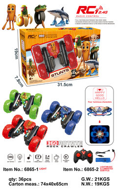 Shanhai Jing Butterfly Blooming Subtitles Light Music Remote Control stunt Car Remote Control Car Toy