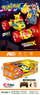 Pikachu Twist Car Remote Control Car Stunt Car