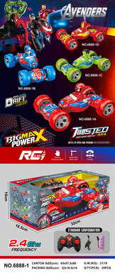 Avengers Twist Car