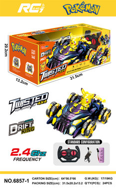 Pikachu 4-Wheel Stunt Drift Vehicle