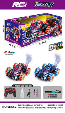 Conventional Doll 4-Wheel Trick Drift Side Driving