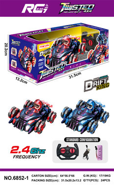 Conventional Doll 4-Wheel Stunt Drift Car