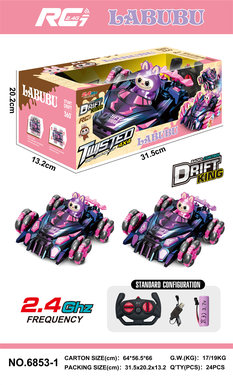 Labubu 4-wheel stunt drifting car