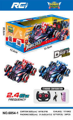 Sonic 4-Wheel Stunt Drift Car