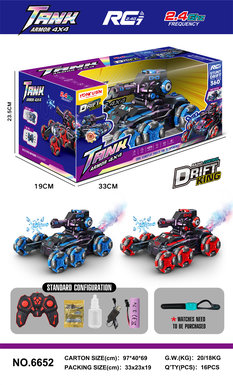 Six-wheel stunt tank water bomb truck remote control car toy