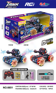 Four-wheel stunt tank water bomb truck remote control car toy