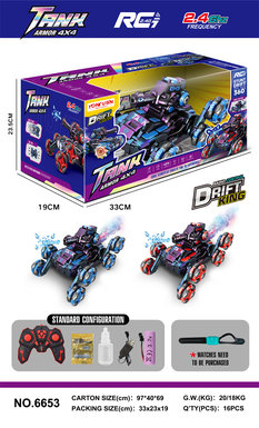Eight-wheel stunt tank water bomb truck remote control car toy