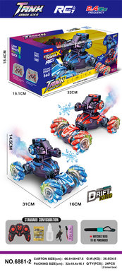 Tank Twisted Side Driving Remote Control Car Toy