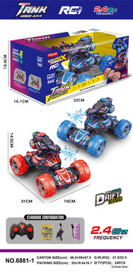 Tank Twister Car Remote Control Car Toy