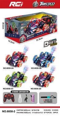 Avengers 4-wheel stunt drift side drive remote control car toy