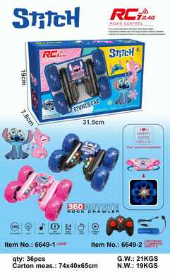 Stitch butterfly blooming light remote control stunt car toy