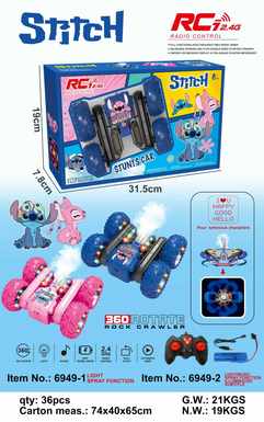 Stitch spray subtitle lights blooming remote control stunt car remote control toy car