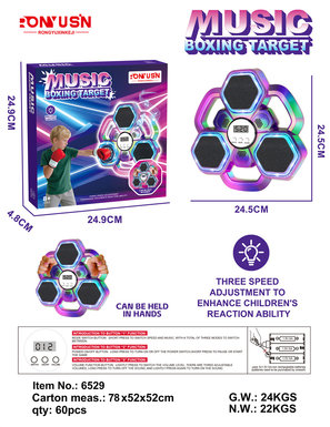 punching machine