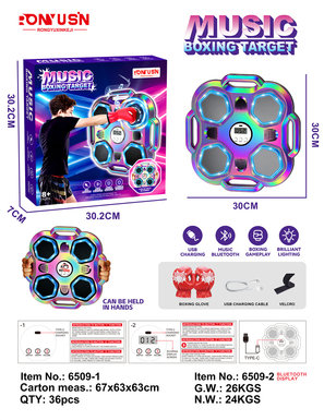 Boxing machine [Bluetooth display model]