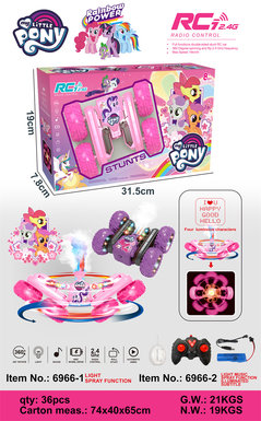 Pony spray light blossom remote control stunt car