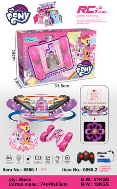 Pony Butterfly Blooming Light Remote Control Stunt Vehicle