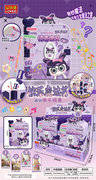 快乐魔法书，卡洛米色系的魔法6只盒