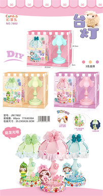 XinleErFingerTelescopicWolfClaw(MetalVersion)20pieces/boardpuzzledecompressiontoy