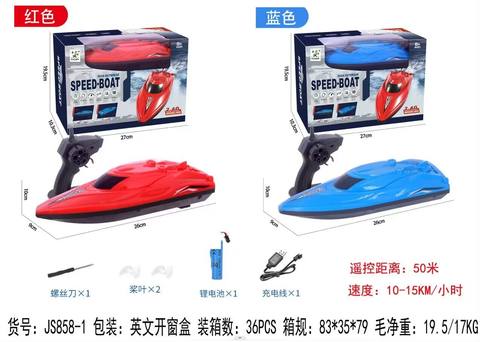 Xinle'erM416BattleEditionAssaultGunWaterBulletGunToy