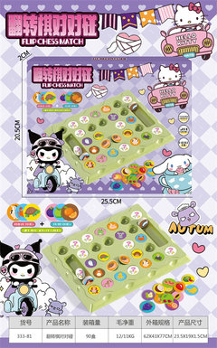 Xinle 'er flip chess match match puzzle game chess toy