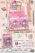 欣乐儿文创素材福袋过家家饰品玩具