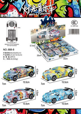 Xinle Electric Universal Lighting Doodle Douyin Internet Celebrity Songs Electric Car Toys
