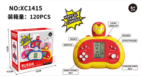Xinle game console series Iron Man Tetris handheld puzzle game console upgraded version 2 tablets AAA without toys included