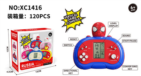 Xinle game console series Spider-Man Tetris handheld puzzle game console upgraded version 2 tablets AAA without toys included