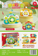 欣乐儿趣味方向盘玩具，3款混装玩具