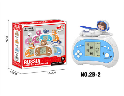 Xinle Russian box (large screen / 26 mode / 9999 pass) Super astronaut styled cartoon game machine (2 AA not included) educational toys
