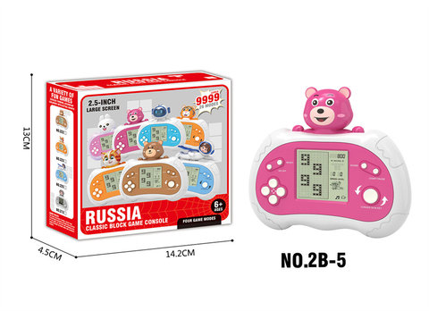 Xinle Russian box (large screen / 26 mode / 9999 pass) lovely strawberry bear shaped cartoon game machine (2 AA not included) educational toys
