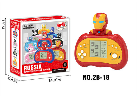 Xinle Russian box (oversized steel iron man-shaped cartoon game machine (2 AA not included) educational toys