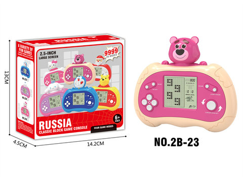 Xinle Russian box (large screen / 26 mode / 9999 pass) strawberry bear shaped cartoon game machine (2 AA not included) educational toys