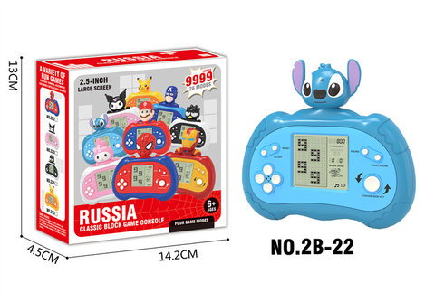 Xinle Russian box (large screen / 26 mode / 9999 pass) Stiltzai styling cartoon game machine (2 pieces of AA not included) educational toys