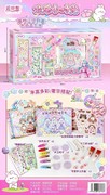 欣乐儿DIY磁力安静书过家家饰品玩具
