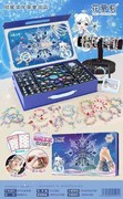 欣乐儿DIY创意串珠过家家饰品玩具