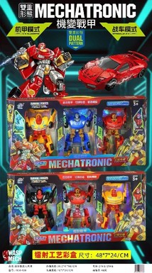 Xinle 'er Transformation Robot Series Toys